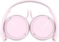 Слушалки Sony MDR-ZX110, снимка 3