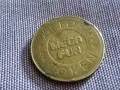Mega Fen Token жетон от соца, снимка 3
