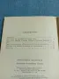Александър Кипров - Да се посмеем, шахматисти , снимка 5