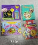 Детски книги и енциклопедии , снимка 18