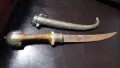 Арабски  ханджар кумая, снимка 3