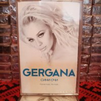 Гергана - Сини очи, снимка 1 - Аудио касети - 34688102