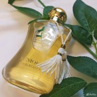 Fragrance World - Seniora Royal Essence 100ml, снимка 10 - Дамски парфюми - 40601898