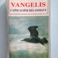 Vangelis, снимка 10 - Аудио касети - 44243552