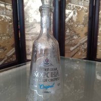 Оригинална стъклена бутилка от Русия, снимка 1 - Други - 38823516