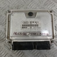 Компютър Audi A6 2.5TDI 2000г.	, снимка 1 - Части - 44417662