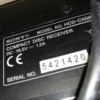 SONY USB/CD+КОЛОНИ И АДАПТЕР-ВНОС SWISS 0606231634, снимка 18 - Аудиосистеми - 41000630