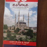 Карта на Одрин (Edirne), снимка 1 - Други - 42142209