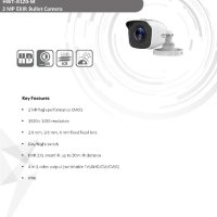 HikVision HWT-B120-M 2 Mегапикселова Метална Водоустойчива HD-TVI HD-AHD HD-CVI CVBS 4в1 Камера CCTV, снимка 3 - HD камери - 41504227
