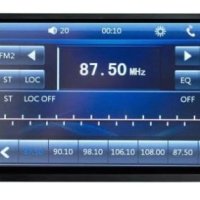 Мултимедия 7010B 2DIN,Bluetooth, Автомобилен аудио видео, снимка 2 - Други - 42414350