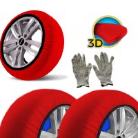 Текстилни вериги за сняг, SNOW 3D, Комплект, 2 броя, 100% сцепление, Размер XXL, снимка 1 - Аксесоари и консумативи - 34513385