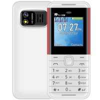 Телефон NOKIA за промяна на гласа, снимка 1 - Nokia - 41238865