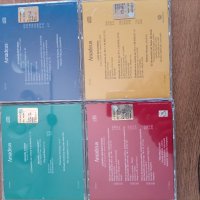 Luigi Boccherini , Beethoven, Hyman, снимка 4 - CD дискове - 40667563