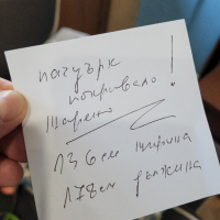 двулицева покривка за легло,пачуърк десени- 136/ 178, снимка 7 - Покривки за легло - 44821945