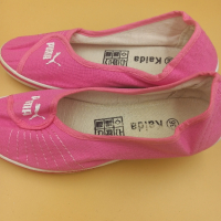 Дамски обувки нови, снимка 3 - Маратонки - 44575586