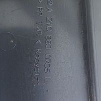 Решетка преден капак за Мерцедес Е класа W210 , снимка 2 - Части - 34582349