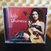 Лили Друмева - Lovin'you, снимка 1 - CD дискове - 36359798