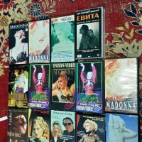 Колекция Madonna Видео и Аудио Касети и книги., снимка 2 - Аудио касети - 40327040