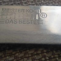 Стар немски нож Meister Kosh Broun Das Beste, снимка 4 - Антикварни и старинни предмети - 42387919