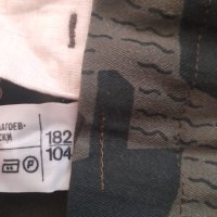 Военен камуфлажен панталон от соца, снимка 4 - Други ценни предмети - 41282185