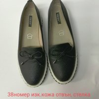 Дамски обувки №38, снимка 1 - Дамски ежедневни обувки - 38717470