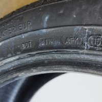 Автомобилна гума Cooper Zeon CS6 225/45 R17 94W - лятна, снимка 11 - Гуми и джанти - 41376764