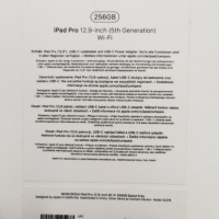 iPad Pro 12.9" 5th Generation 256GB + Apple Pencil + case, снимка 2 - Таблети - 44821348