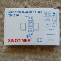 Седмичен таймер Sinotimer TM-610, снимка 1 - Друга електроника - 41414406