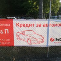 Коли под наем / rent a car, снимка 2 - Транспорт под наем - 33841398