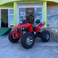 Бензиново ATV 200cc MaxMotors Sport Red Devil, снимка 1 - Мотоциклети и мототехника - 41790831