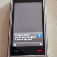 Nokia N73 и 5530, снимка 9 - Nokia - 40577033