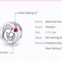 Талисман за гривна Пандора Maternal love сребро s924 модел 009, снимка 2 - Гривни - 34479257