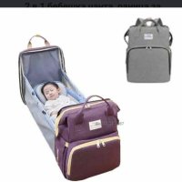 2 в 1 бебешка чанта, раница за бебешка количка, снимка 7 - Раници - 41608596