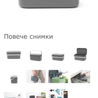 Brabantia - кош за хранителни отпадъци, снимка 2 - Аксесоари за кухня - 40580979