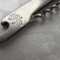Винпром Ножка, старо ножче с отварачка и тирбушон, снимка 1 - Антикварни и старинни предмети - 34343236
