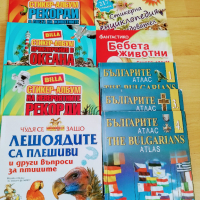 Детски книги и енциклопедии, снимка 8 - Детски книжки - 44435414