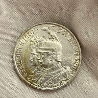 2 марки 1901 г, Германия / Прусия - сребърна монета, снимка 5 - Нумизматика и бонистика - 40150136