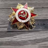 Орден СССР Велика Отечествена Война 1 степен, снимка 4 - Антикварни и старинни предмети - 35445355