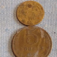 Лот монети 6 броя копейки СССР различни години и номинали за КОЛЕКЦИОНЕРИ 39419, снимка 2 - Нумизматика и бонистика - 44270764
