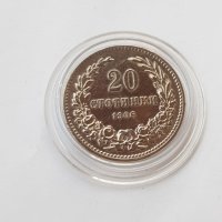 20 стотинки 1906 година. Монета, снимка 3 - Нумизматика и бонистика - 42652271
