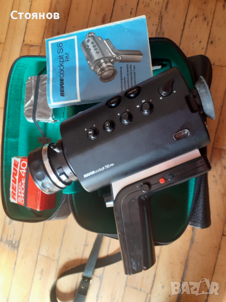 REVUE cockpit S/6 RM кинокамера 8mm Japan, снимка 1