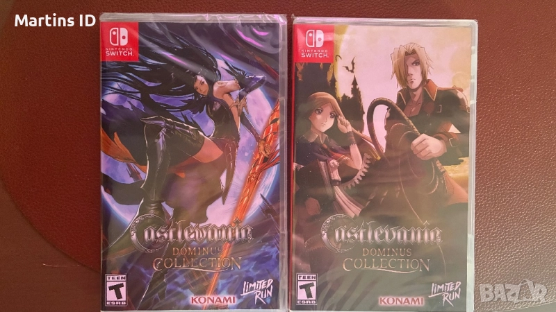 Castlevania Dominus Collection Limitted Run Nintendo Switch, снимка 1