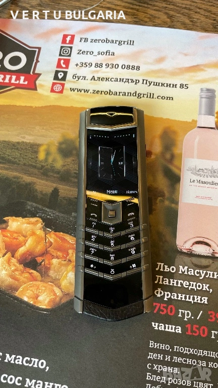 Vertu Signature S 2023 Zirconium Special Esition, снимка 1