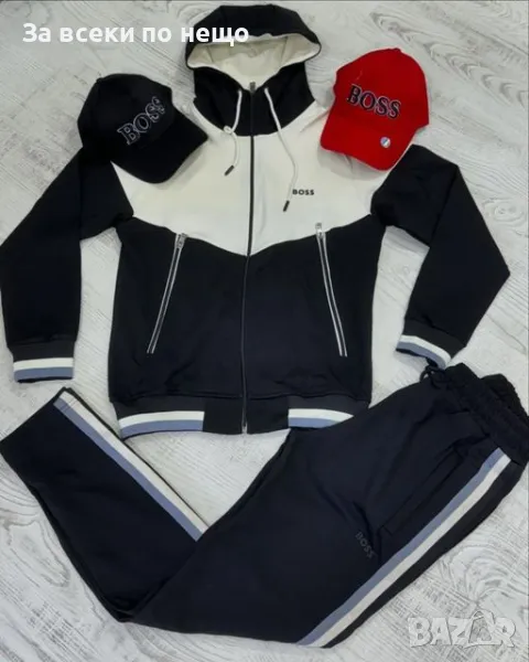 Мъжки спортен комплект Hugo Boss , снимка 1