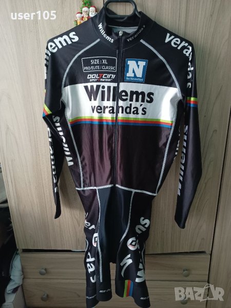 Гащеризон за колоездене XL, снимка 1