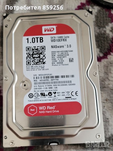 хард диск Western Digital WD Red 3.5 1TB 5400rpm 64MB SATA3 (WD10EFRX), снимка 1