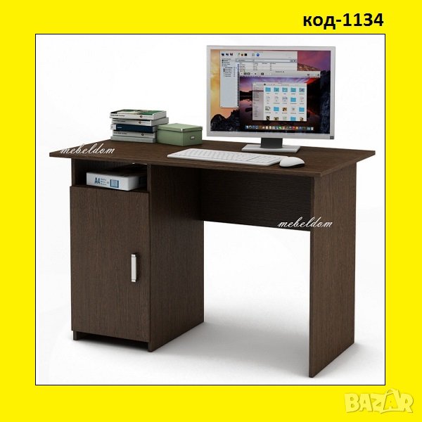 Бюро 110см. с плавна врата(код-1134), снимка 1