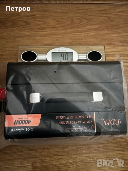Качествен Инвертор на 12v 4000w, снимка 1