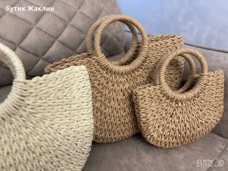 Ръчни плажни чанти/кошници, снимка 1