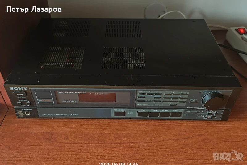 Аудио усилвател Sony STR-AV250  с вграден FM приемник, снимка 1